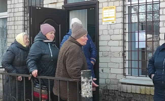 Пенсіонери. Фото: скрін youtube