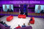 Відібрали дитину в Європі, скріншот: Youtube