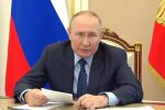 Володимир путін, скріншот з відео