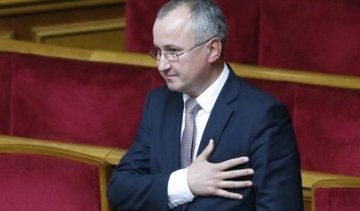 Портнов збрехав про причетність Грицака до розстрілів на Майдані - СБУ