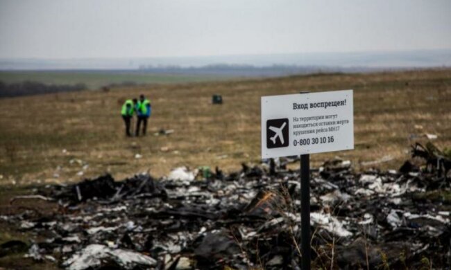 Кремль не отвертится: обнародованы веские доказательства по MH17