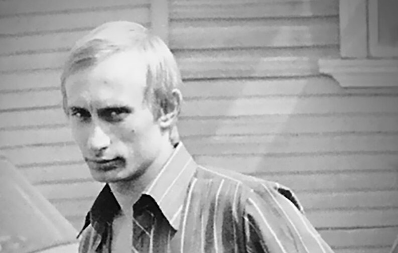 Путин в молодости фотографии