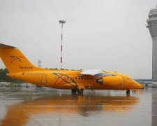 Катастрофа Ан-148: у справі може з'явитися "український слід"