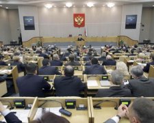 Ідея Держдуми: як в Росії відреагували на зміну столиці