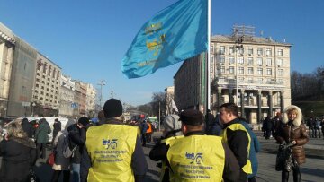 Протест профспілок на Майдані, фото Знай.uа