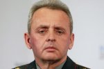 В "Іловайському котлі" винна розвідка - Муженко