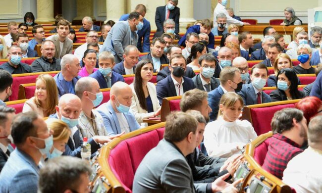 Верховная Рада-фото ВРУ