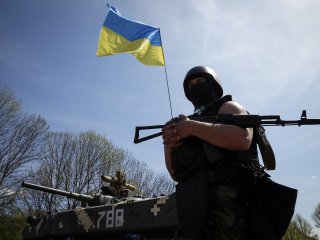 День защитника Украины