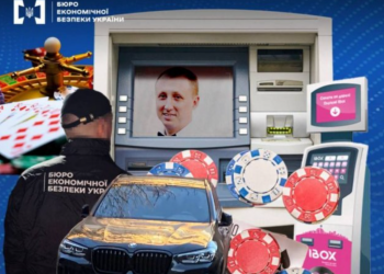 СМИ сообщают, что руководитель подразделения БЭБ Олег Ящук стал фигурантом расследования НАБУ