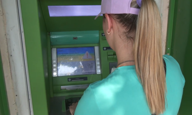 Банкомат. Фото: скрін youtube