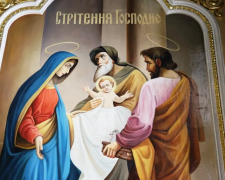 Стрітення Господнє, зображення: з вільних джерел