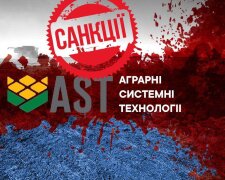 Предприятия агрохолдинга "АСТ" Колесника, связанных с Медведчуком