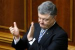 "Европейская солидарность" представила первых 50 кандидатов: кто пойдет в Раду от Порошенко