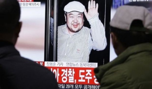 Задержан второй убийца брата Ким Чен Ына