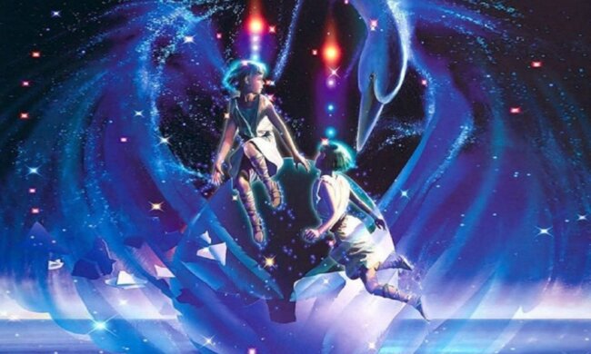 Созвездие Близнецов, скриншот: YouTube