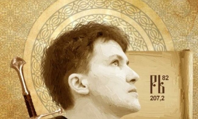 От Савченко к Лещенко: блогер создал политический иконостас (фото)