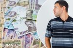 Суд взыскал долг по кредиту