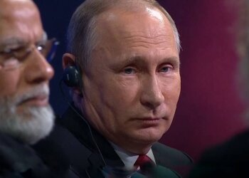 путін, фото: вільне джерело