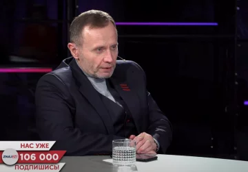 Андрій Пелюховський