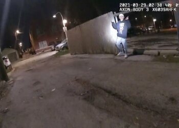 Вбивство підлітка в США, фото: Поліція Чикаго