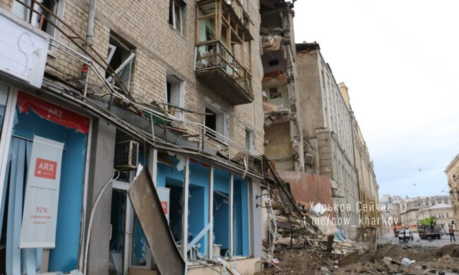 Зруйнований будинок у Харкові, фото: Telegram Харків зараз