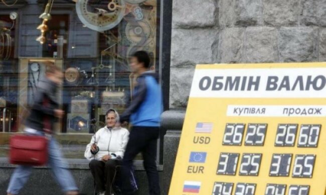 Гривня валиться, це ще не кінець: Нацбанк спробував все пояснити