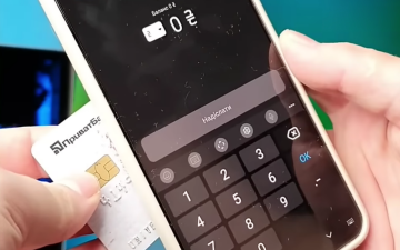 Карткові перекази. Фото: скрін youtube