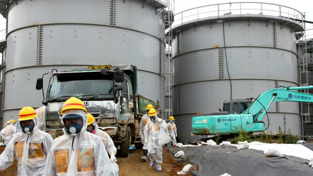 АЭС "Фукусима", фото ЕРА