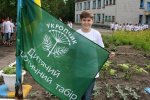 Дитячий патріотичний табір "Укропчик" відкрився в Дніпропетровську (фото)
