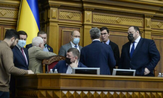 Верховная Рада-фото ВРУ