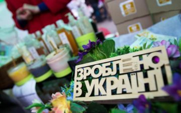 Made in Ukraine: світ почав купувати більше українського