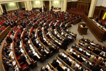 Бойцов АТО освободили от уплаты судебного сбора
