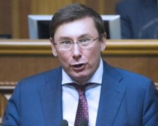 Луценко поехал на Кипр за деньгами Януковича