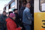 Скрін, відео YouTube