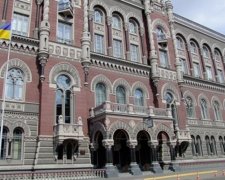 Екс-менеджер Ахметова стала кадровиком Нацбанку