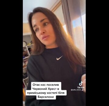 Українка за кордоном. Фото: Twitter
