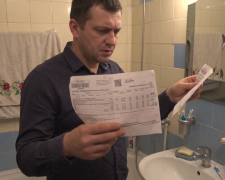 Платежки за воду. Фото: сгенерированное ИИ