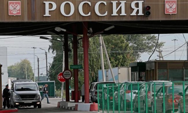 Визовая инициатива: еще одна партия готова усилить контроль для россиян