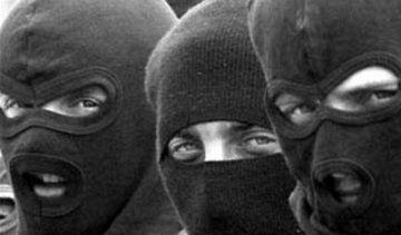 СБУ затримала 25 прихильників ІДІЛ