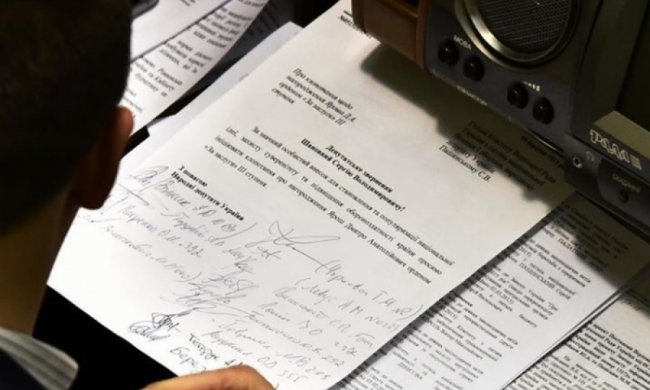 Депутати збирають підписи, щоб нагородити Яроша орденом