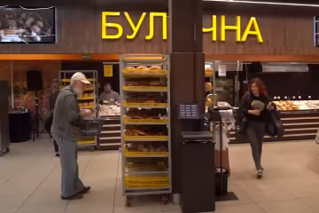 Ціни на хліб. Фото: скрін youtube