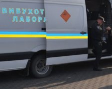 Сразу в трех судах Харьковской области ищут взрывчатку