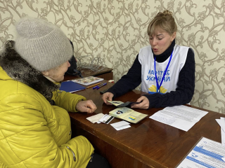 Допомога Карітас