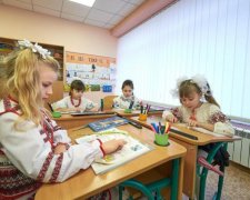 Новая украинская школа: что изменится для родителей и детей уже 1 сентября