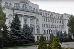 Дніпро, скріншот з відео