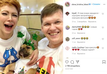 Елена-Кристина Лебедь и Павел Розенко, instagram.com/elena_kristina_lebed