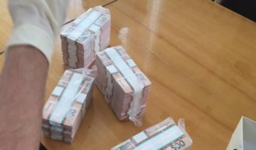 Чиновник "продав" газове родовище