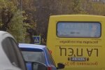 Громадський транспорт, скріншот: Youtube