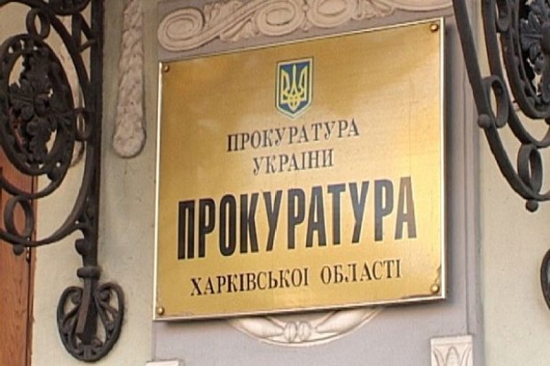  Харьковчанин покупал телефонные карточки для террористов