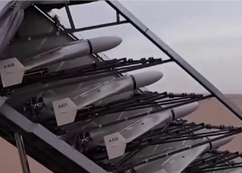 БпЛА типу Шахед. Фото: скрін youtube